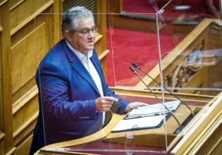 Κουτσούμπας: Δεν θα ξεφύγετε των ευθυνών σας κ. Μητσοτάκη για τις υποκλοπές