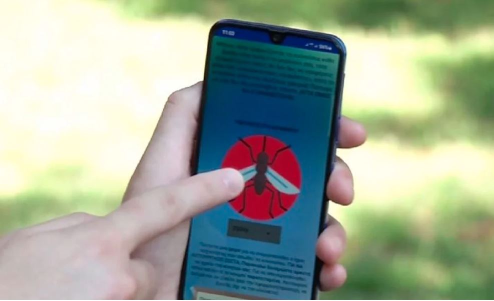 «Ksou Ksou»: App... απωθητικό για κουνούπια