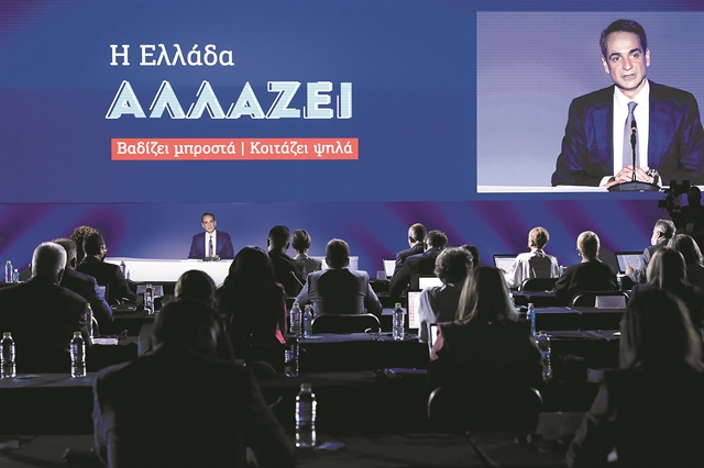 Κυριάκος Μητσοτάκης: Στη ΔΕΘ με διπλό στόχο