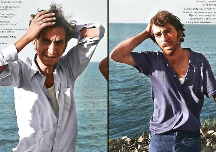 Ντοκουμέντα-σοκ: Βλέπουν κατάματα τον θάνατο στα χέρια των Τούρκων