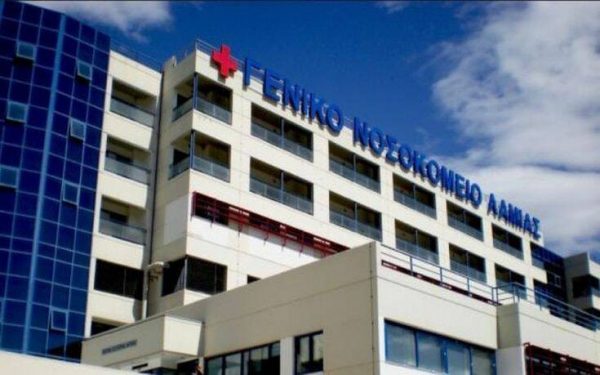 Νοσοκομείο Λαμίας: Συνοδός ασθενή χτύπησε δυο νοσηλεύτριες – Απειλούσε να βάλει φωτιά