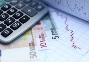 Εισφορά αλληλεγγύης: Ποιοι γλιτώνουν, ποιοι πληρώνουν για τα εισοδήματα του 2022