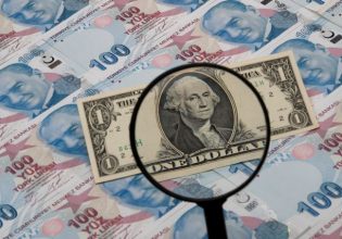 Ποιος θυμάται την τουρκική λίρα; – Η ελεύθερη πτώση και τα σχέδια Ερντογάν