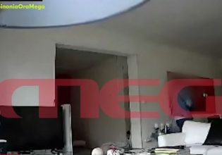 Μαρούσι: Διαρρήκτης μπούκαρε σε σπίτι με ακάλυπτο πρόσωπο και μιλώντας στο κινητό