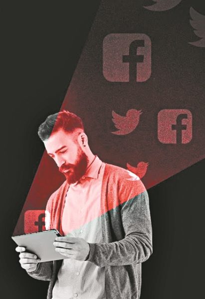 Πες τους τα κι εσύ
