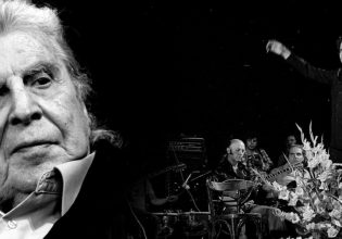 Μίκης Θεοδωράκης: Ένας χρόνος από το θάνατό του – Συναυλία του ΚΚΕ στις πρώην φυλακές Ωρωπού