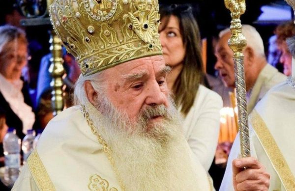 Κοροναϊός: Στο νοσοκομείο ο Μητροπολίτης Μηθύμνης