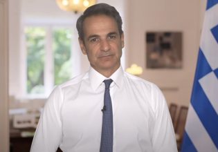 Μητσοτάκης για το τέλος της Ενισχυμένης Εποπτείας: Το αύριο πρέπει να είναι πιο δίκαιο με περισσότερες ευκαιρίες σε όλους