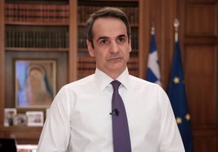 Δείτε live τη δήλωση Μητσοτάκη για τις υποκλοπές