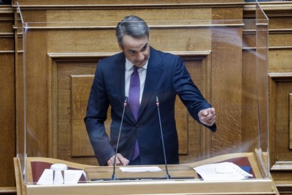 Μητσοτάκης: Υπήρξα και εγώ θύμα συνακροάσεων επί πρωθυπουργίας Τσίπρα
