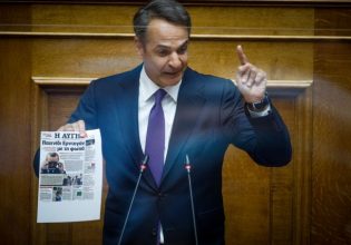 Βουλή – Μητσοτάκης: Κοτζιάς, Πανούσης, Βαλαβάνη, Λαφαζάνης και Βαρουφάκης έχουν καταγγείλει υποκλοπές επί ΣΥΡΙΖΑ