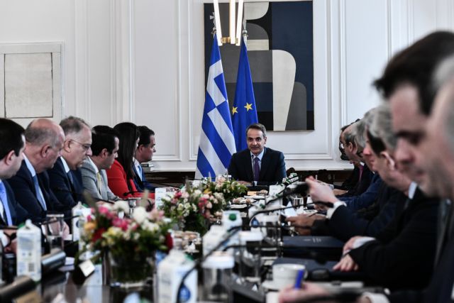 Συνεδριάζει αύριο το Υπουργικό Συμβούλιο