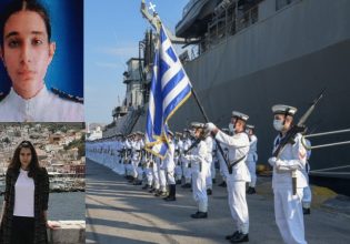 Πολεμικό Ναυτικό: Σε αλυσίδα fast food στην Τυνησία στρέφονται οι έρευνες για τον θάνατος της 19χρονης