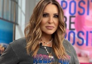 Ναταλία Γερμανού τι απαντά στο σχόλιο: «Είσαι 60 χρόνων και άτεκνη»