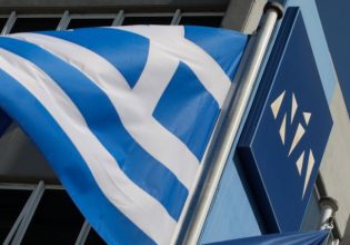 Νέα Δημοκρατία κατά Ηλιόπουλου: Η Ελλάδα σήμερα βγήκε από το καθεστώς της Ενισχυμένης Εποπτείας κι έχει γυρίσει σελίδα