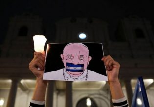 Νικαράγουα: Ο πάπας Φραγκίσκος εκφράζει την ανησυχία του μετά τη σύλληψη επισκόπου