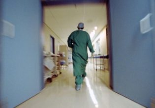 Νέο πρόβλημα στα νοσοκομεία: Ασθενείς αρνούνται να πάρουν εξιτήριο λόγω φτώχειας