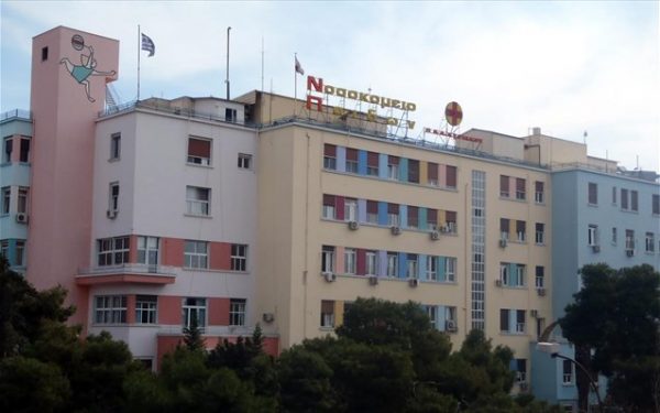 Εργατικό ατύχημα: Ακρωτηριάστηκε το χέρι γυναίκας στα πλυντήρια στο νοσοκομείο Παίδων