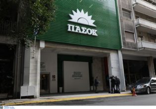 ΠΑΣΟΚ: Συγχαρητήρια στην Αντιγόνη Ντρισμπιώτη – Για δεύτερη φορά στην κορυφή της Ευρώπης