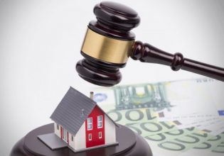 Πλειστηριασμοί: Πώς να προστατευτούν οι οφειλέτες