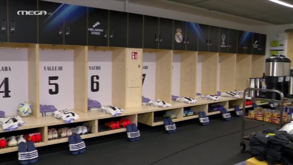 Ρεάλ Μαδρίτης – Άιντραχτ Φρανκφούρτης: Το MEGA στα αποδυτήρια των δύο αντιπάλων