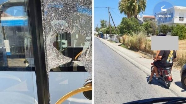 Ρόδος: Επίθεση με πέτρες σε λεωφορείο με τουρίστες