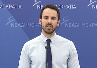 ΣΥΡΙΖΑ: Επίθεση στο Μαξίμου μετά τις δηλώσεις Ρωμανού για την παρακολούθηση Ανδρουλάκη