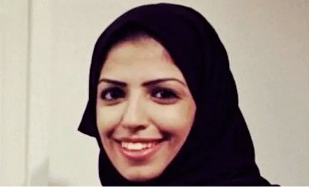 Σαουδική Αραβία: 34 χρόνια κάθειρξη σε φοιτήτρια λόγω επικριτικών σχολίων για την κυβέρνηση