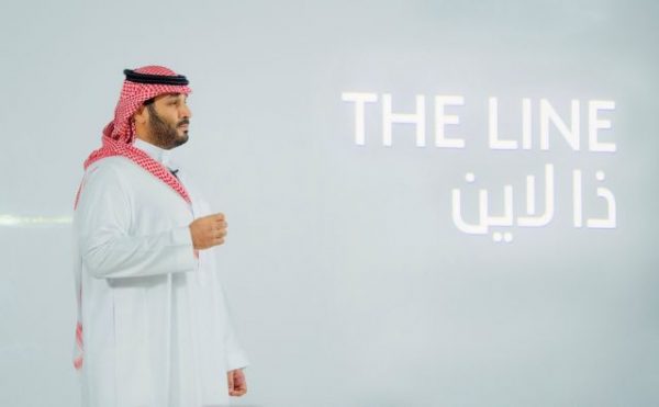 Σαουδική Αραβία: Μια φουτουριστική πόλη καλεί τους κατοίκους της να πωλούν τα δεδομένα τους