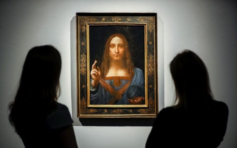 Χάσμα των φύλων (και) στη ζωγραφική