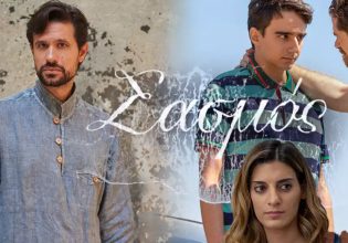 Σασμός: Η αγαπημένη σειρά υπόσχεται μεγάλες ανατροπές