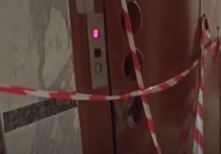 Σέρρες: Σοκ από τον φριχτό θάνατο του φοιτητή στο ασανσέρ την ώρα που έκανε μετακόμιση