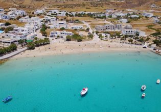 Κουφονήσια: Δύο τα πτώματα που βρήκε ο τουρίστας