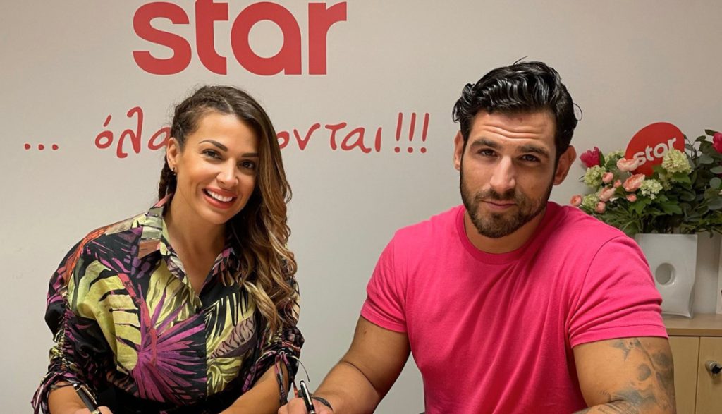 Πρωινό Star: Ποια διάσημη ηθοποιός αναλαμβάνει στήλη με ερωτικά