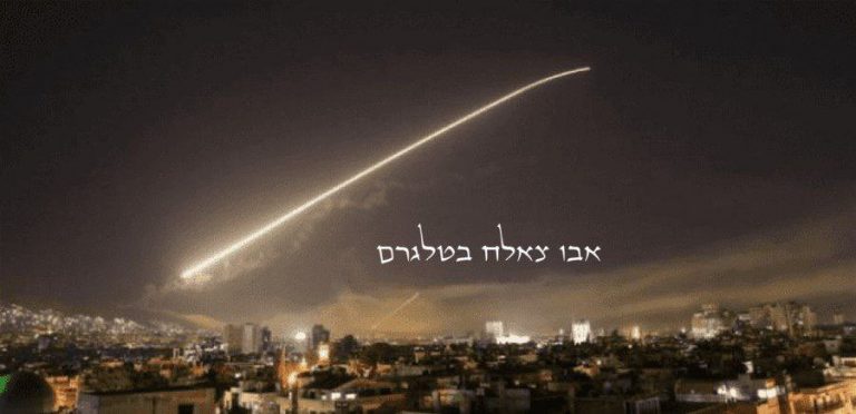 Συρία: Νέες ισραηλινές επιδρομές – Νεκροί 3 σύροι στρατιώτες