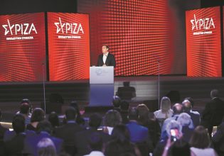 ΣΥΡΙΖΑ: Ανεβαίνει στη ΔΕΘ με… πρόγραμμα παρακολουθήσεων