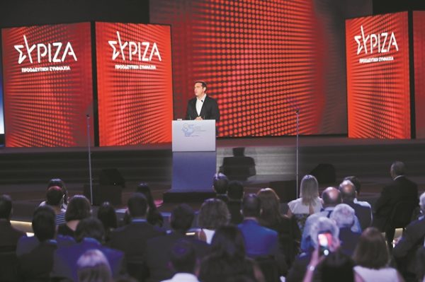 ΣΥΡΙΖΑ: Ανεβαίνει στη ΔΕΘ με… πρόγραμμα παρακολουθήσεων