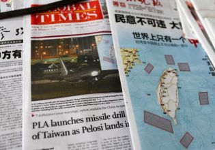 Ταϊβάν: Διήμερη επίσκεψη αντιπροσωπείας του Κογκρέσου των ΗΠΑ