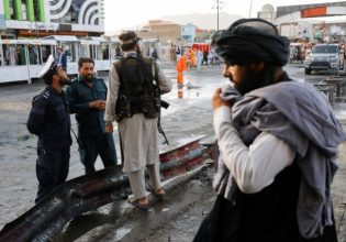 Αφγανιστάν: Το ISIS ανέλαβε την ευθύνη για την βομβιστική επίθεση στην Καμπούλ