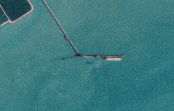 WSJ: Κυρώσεις σε παγκόσμιο δίκτυο που πιστεύουν ότι μεταφέρει ιρανικό πετρέλαιο μελετούν οι ΗΠΑ