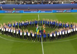 Ρεάλ Μαδρίτης – Άιντραχτ Φρανκφούρτης: Η τελετή έναρξης του Super Cup