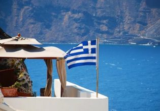 Τράπεζα της Ελλάδος: Άλμα στις τουριστικές αφίξεις τον Ιούνιο