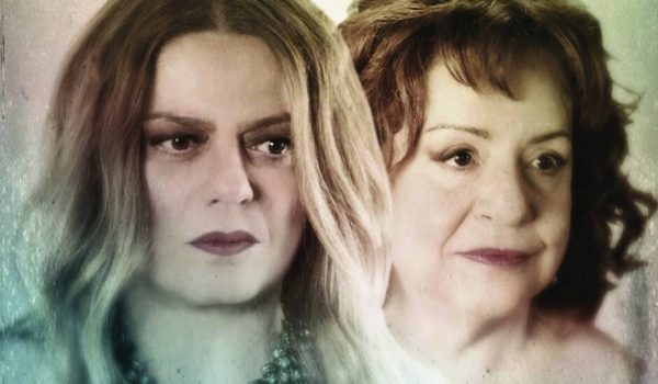 Πατρίδα, λέω τα τραγούδια: Η Ελένη Τσαλιγοπούλου με την Ελένη Κοκκίδου στη Σάμο