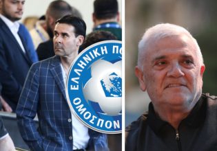 Εισαγγελείς υπάρχουν; Ο Τσιάρτας αποκάλυψε ότι ο Μελισσανίδης ήθελε να τον προσλάβει στην… Εθνική Ελπίδων (Vid)