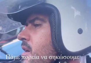 Ο Τσιμιτσέλης τραγουδάει συνθήματα του Ολυμπιακού στους δρόμους της Ινδονησίας (Vids)