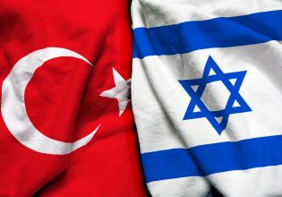 Η αποκατάσταση σχέσεων Τουρκίας – Ισραήλ μέσα από τα ενεργειακά, τη Χαμάς και το Ιράν