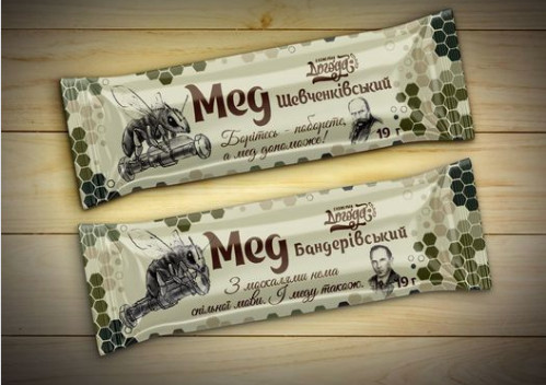 Ουκρανία: Συσκευασίες μελιού με τον ναζιστή Μπαντέρα στέλνει στο μέτωπο ο Γιούστσενκο