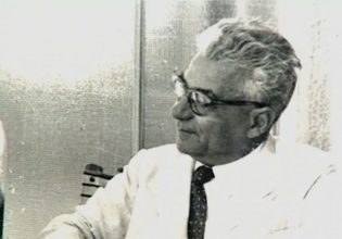 Ηλίας Βενέζης: Η σοφία και η γνώση των ανθρωπίνων