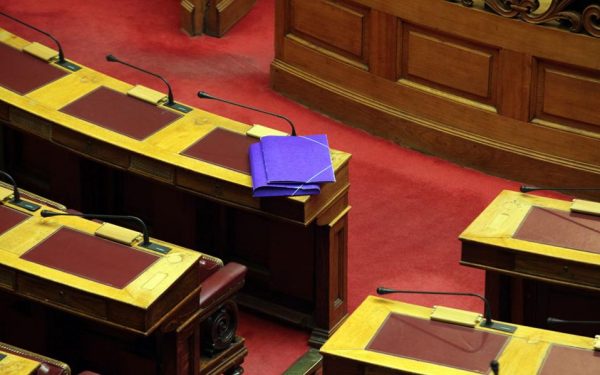Επίπεδα τοξίνης