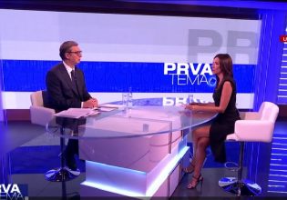 Βούτσιτς: Τι απάντησε για το ενδεχόμενο δημιουργίας ρωσικής στρατιωτικής βάσης στη Σερβία